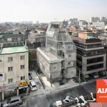 songpa micro housing wins aiany award